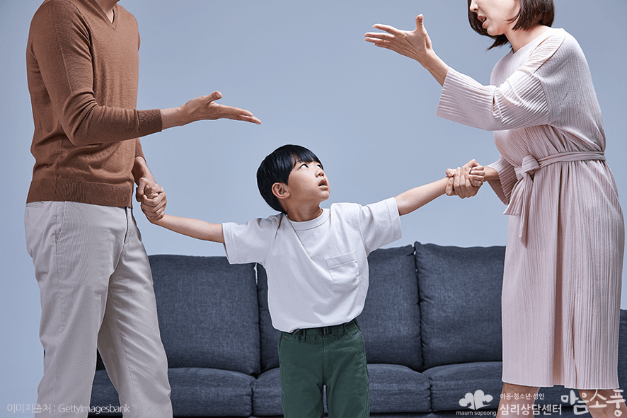 이혼가정의자녀문제_부천가족상담센터마음소풍_03.png