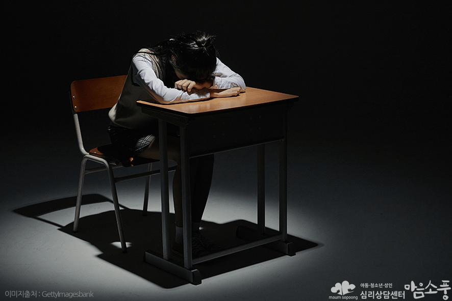 이혼가정의자녀문제_부천가족상담센터마음소풍_06.png