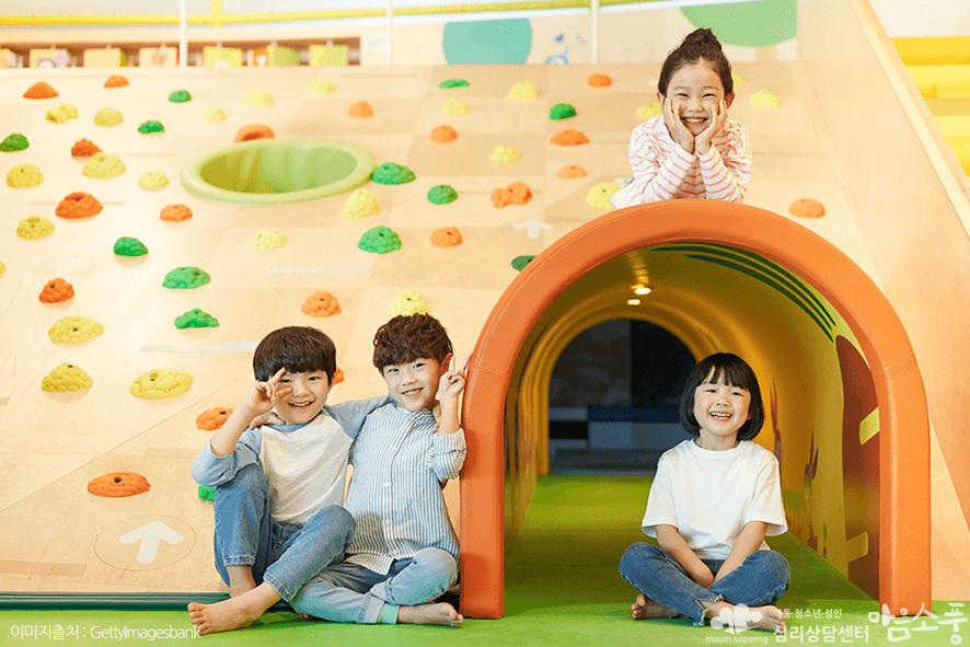 자녀의또래관계문제_사회성_사교성_부천아동심리상담센터마음소풍_02.png