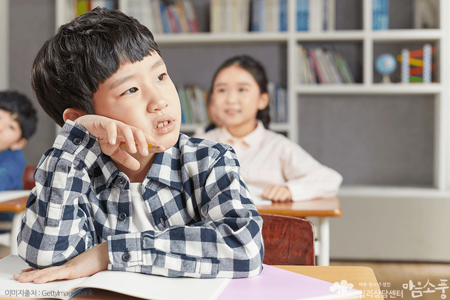 학교부적응_새학기증후군등교거부_부천아동심리상담센터마음소풍_03.png
