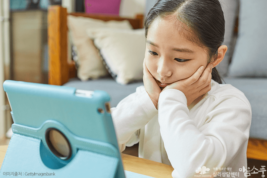 학교 부적응, 코로나19 환경의 후유증?