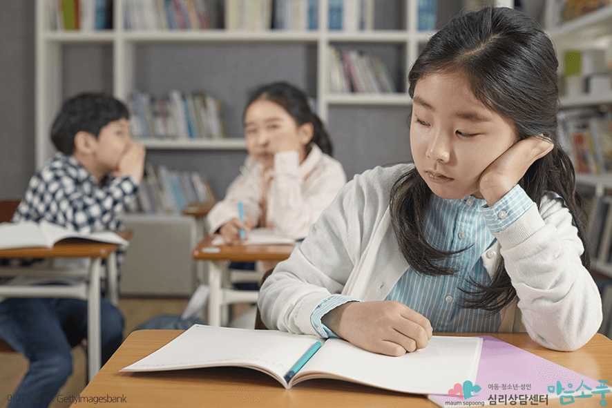 학교부적응 자녀의 문제를 방치하게 되면?