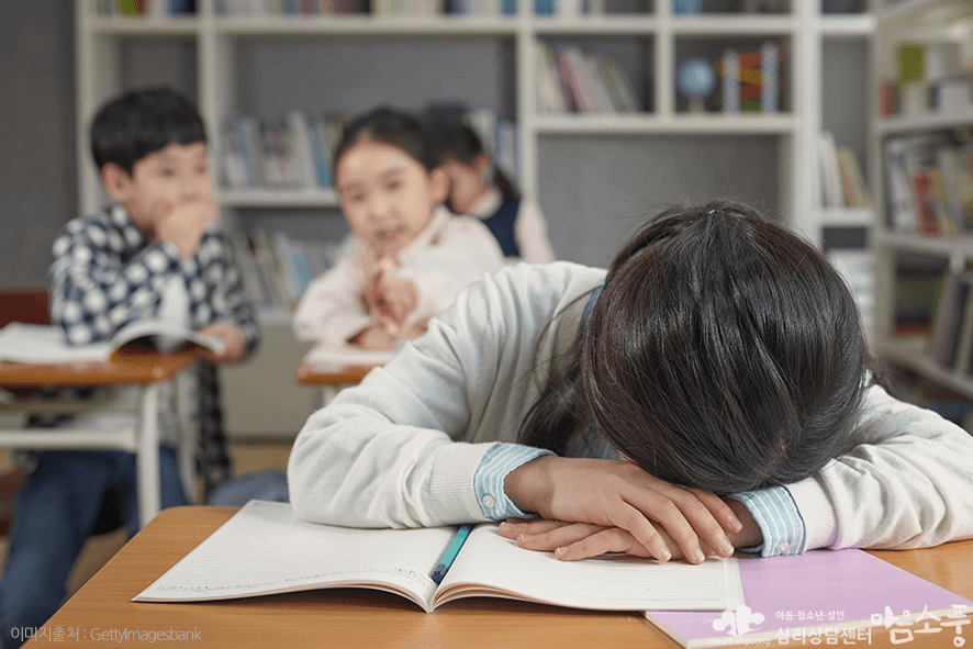 학교부적응 증상과 유사한 사례