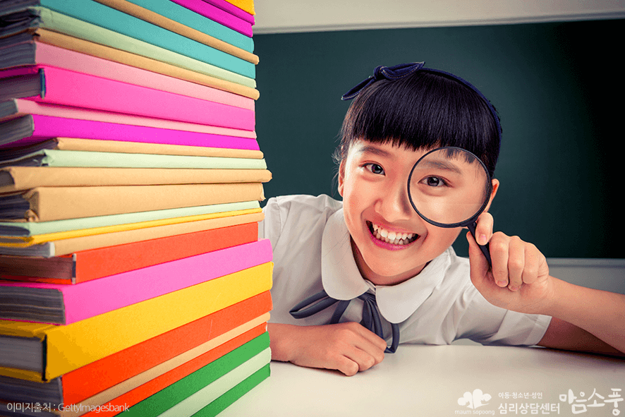 성격및기질검사_TCI검사_MMPI검사_부천심리상담센터마음소풍_06