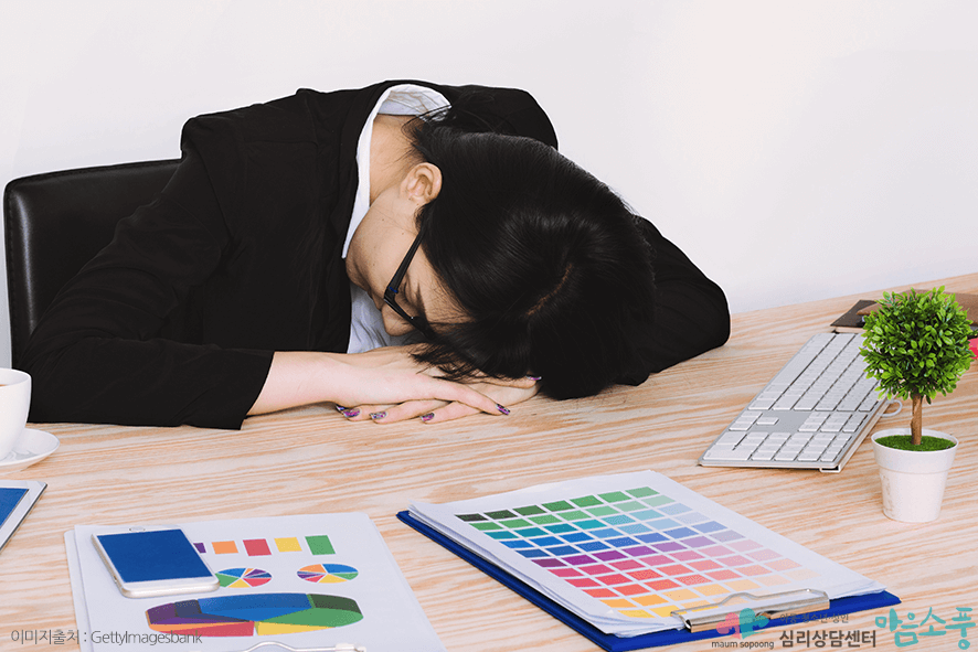 프리젠티즘(presenteeism)이란