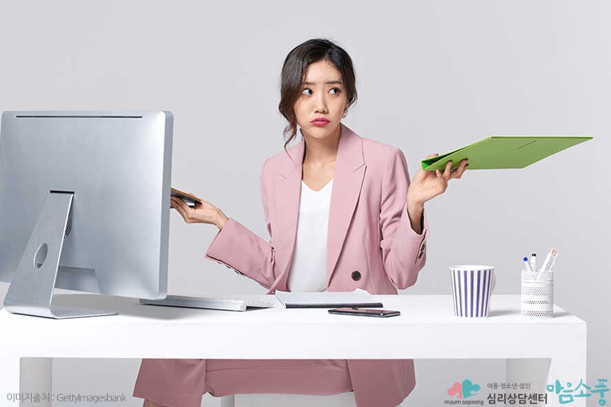 프리젠티즘(presenteeism)과 우울증, 그리고 번아웃