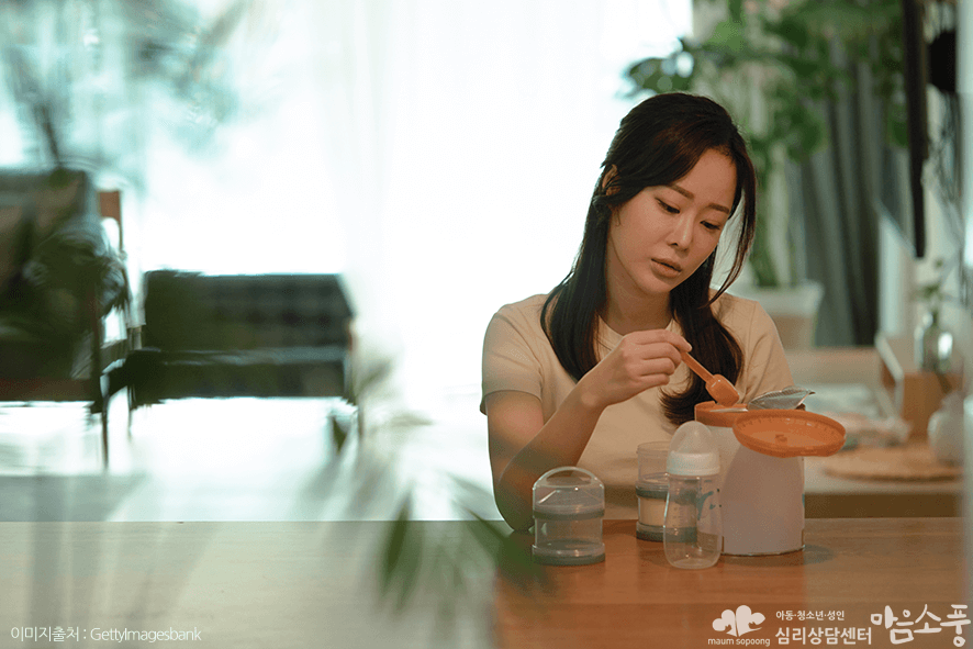 육아우울증 증상