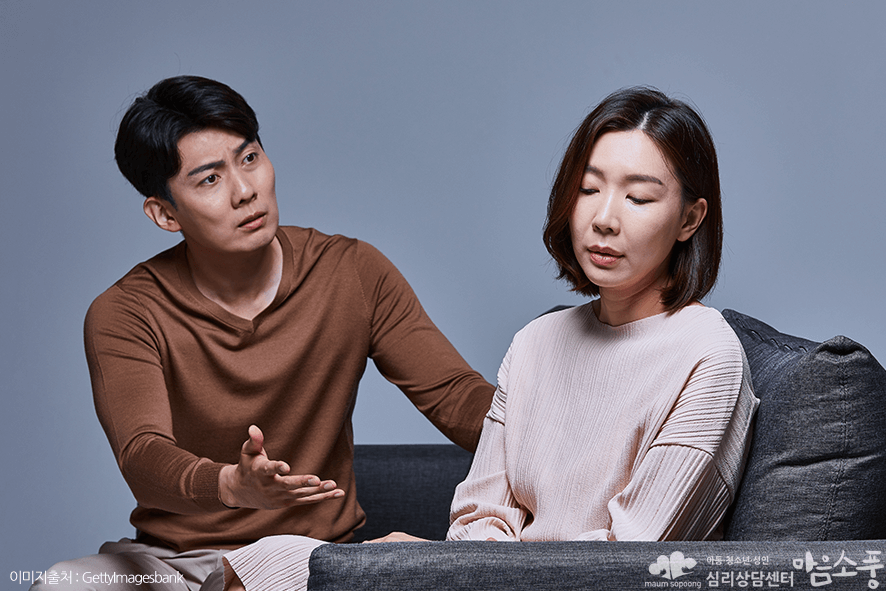 미켈란젤로 효과의 부작용