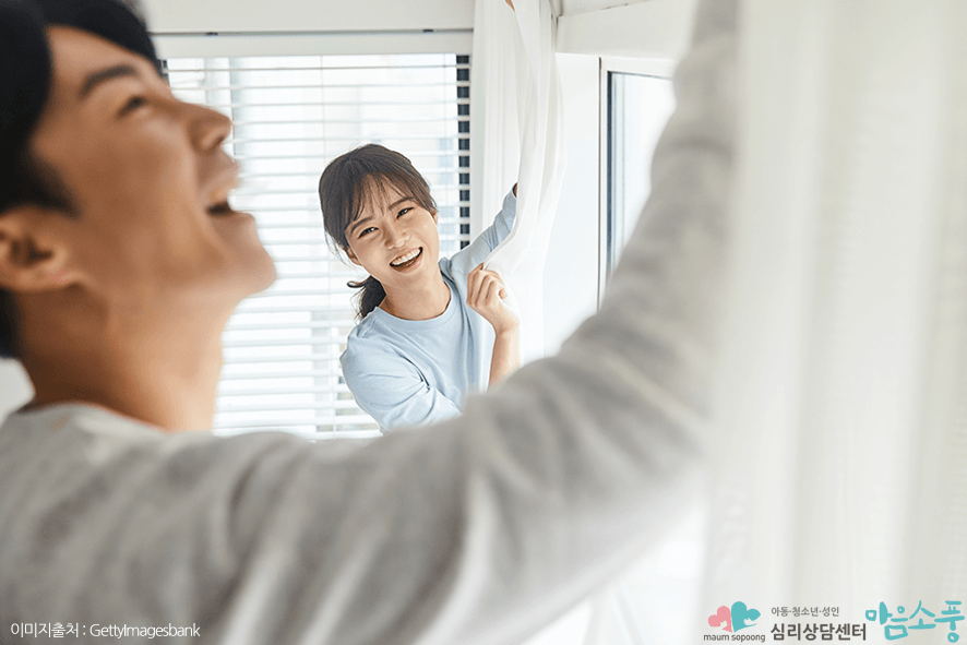 미켈란젤로효과_부천심리상담센터마음소풍_08.png