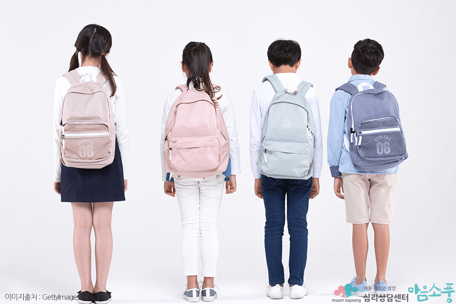 학교공포증_등교거부증_학교기피증_부천아동심리상담센터마음소풍_05.png