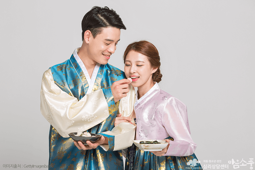 명절증후군_명절스트레스_부천심리상담센터마음소풍_08.png