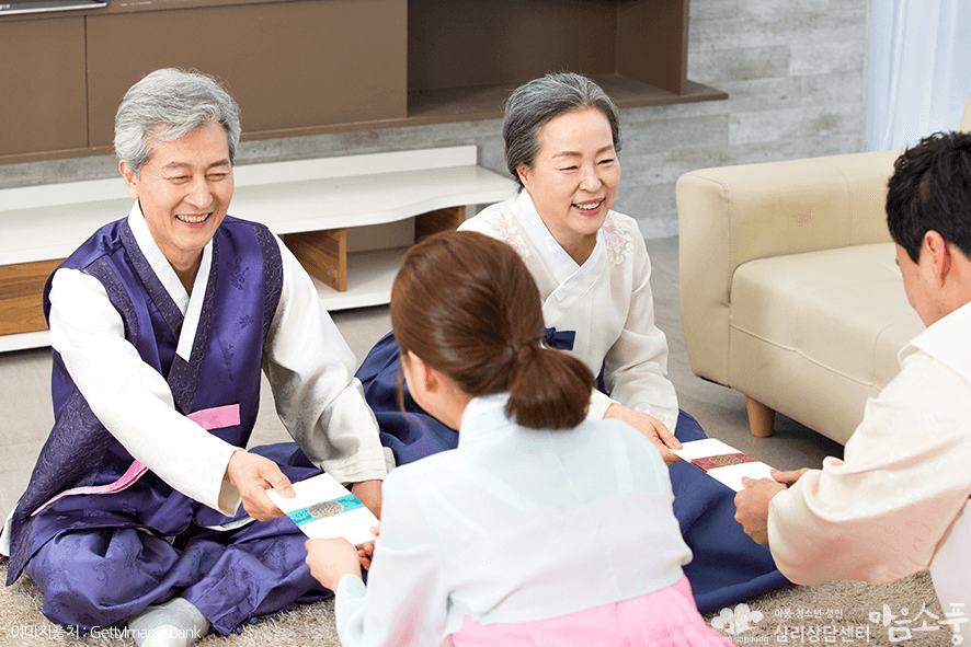 명절증후군_명절스트레스_부천심리상담센터마음소풍_03.png