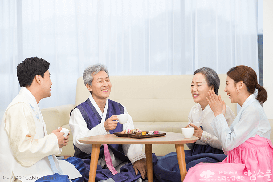 명절증후군_명절스트레스_부천심리상담센터마음소풍_09.png