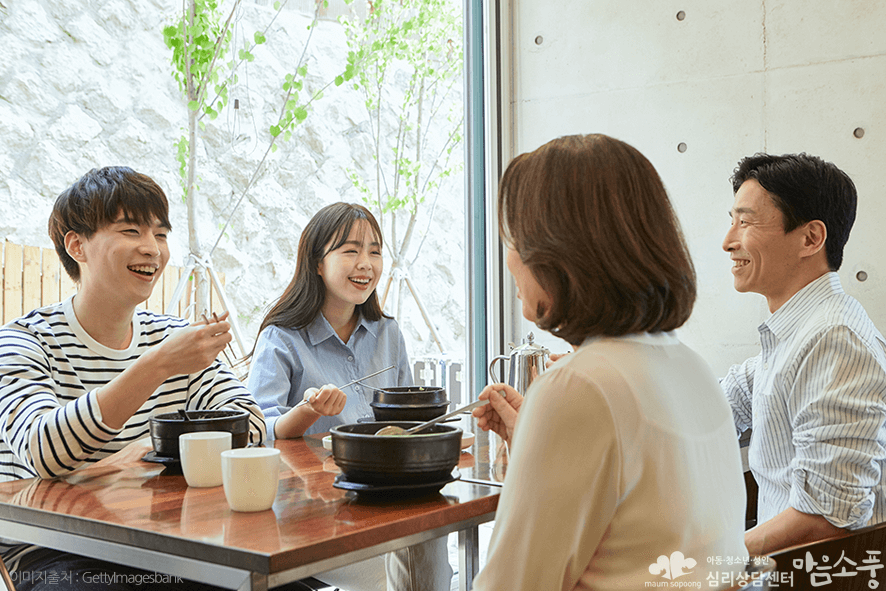 장녀장남콤플렉스_맏이콤플렉스_부천심리상담센터마음소풍_02.png