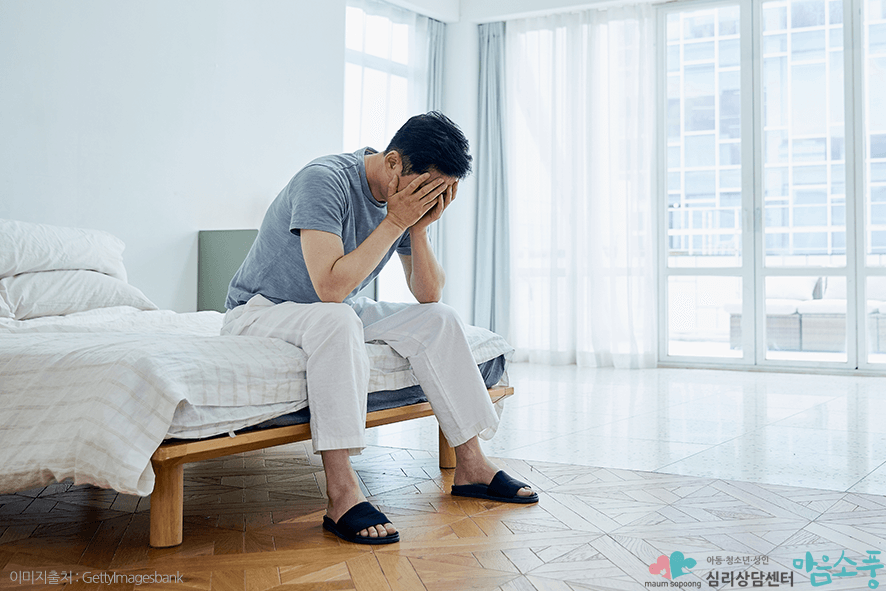 아동청소년종합심리검사_성인풀배터리검사_부천심리상담센터마음소풍_02.png