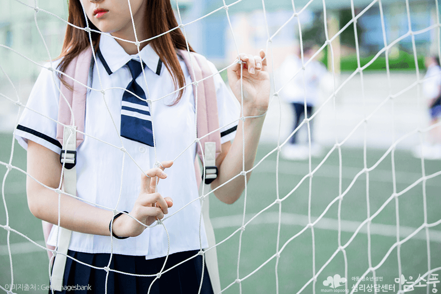 아동청소년종합심리검사_성인풀배터리검사_부천심리상담센터마음소풍_03.png