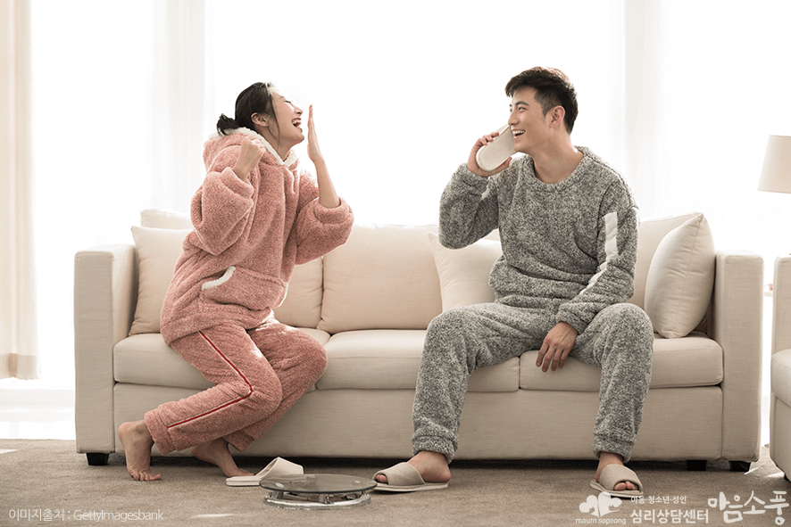 커플심리상담_부부상담_부천심리상담센터마음소풍_08.png