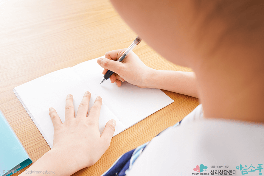 성격및기질검사_웩슬러지능검사_MBTI_TCI_부천심리상담센터마음소풍_02.png