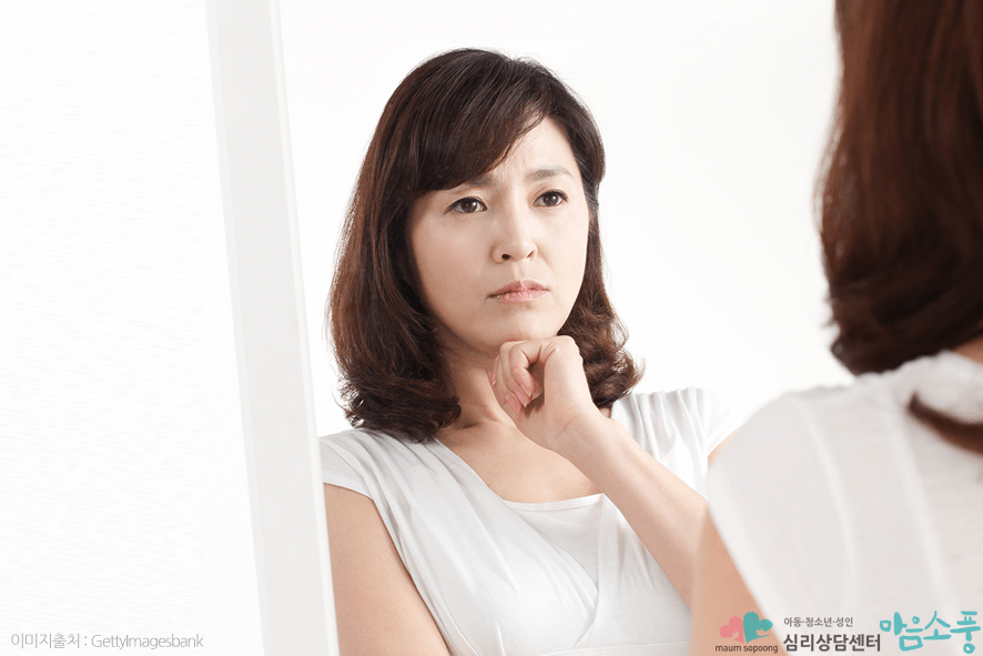 성격및기질검사_웩슬러지능검사_MBTI_TCI_부천심리상담센터마음소풍_05.png