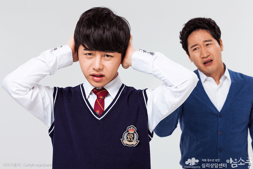 성격및기질검사_웩슬러지능검사_MBTI_TCI_부천심리상담센터마음소풍_03.png