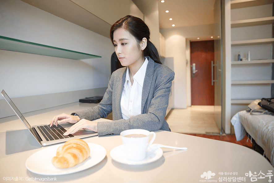 재택근무증후군_Telecommuting_syndrome_부천심리상담센터마음소풍_04.png