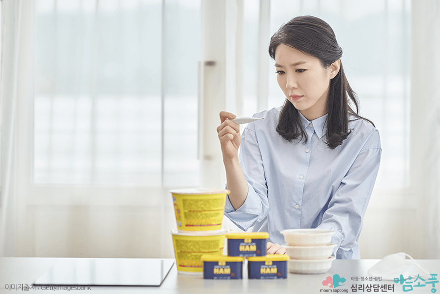 건강염려증(질병불안장애)의 증상