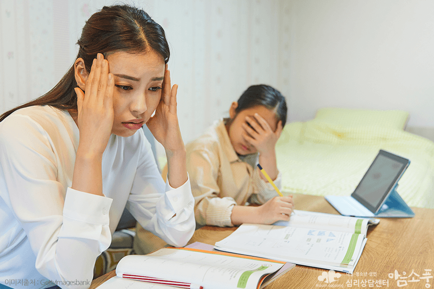 ADHD증상_주의력결핍과잉행동장애_부천심리상담센터마음소풍_03.png
