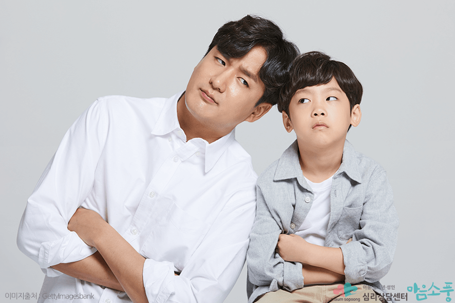 ADHD증상_주의력결핍과잉행동장애_부천심리상담센터마음소풍_06.png