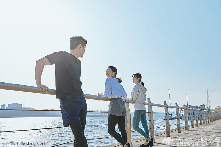 성격및기질검사_TCI검사_MBTI검사_부천심리상담센터마음소풍_10.png