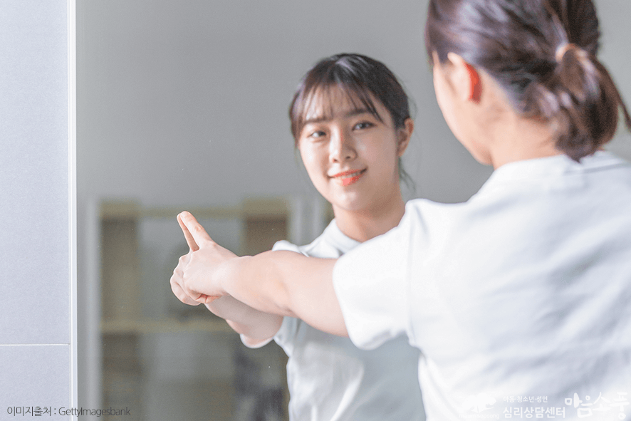 가스라이팅_예방및극복방법_부천심리상담센터마음소풍_08.png