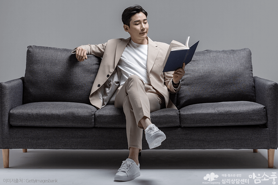 가스라이팅 가해자의 특성