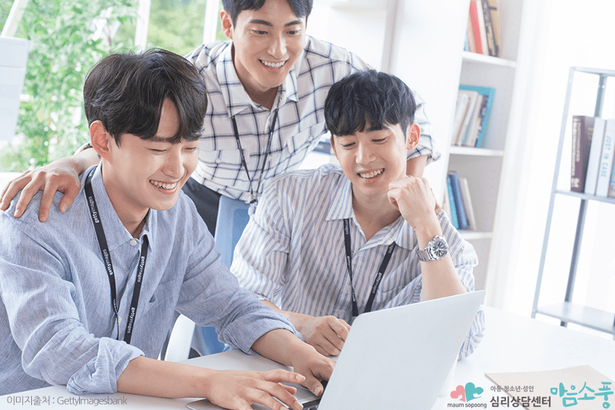고슴도치딜레마, 원만하게 살아갈 수 있는 적정한 거리를 찾아가는 것