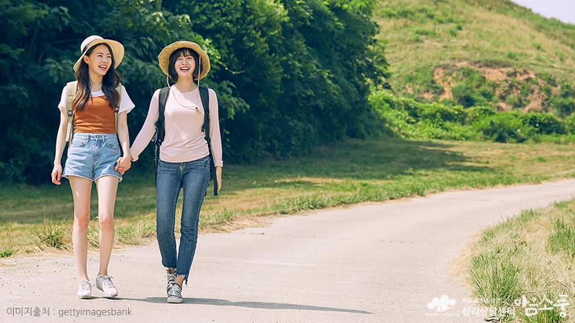 광장공포증의 치료방법