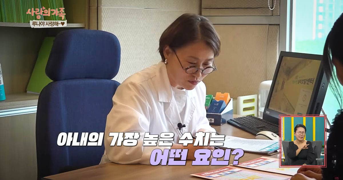 20240921_사랑의가족_전성민_05