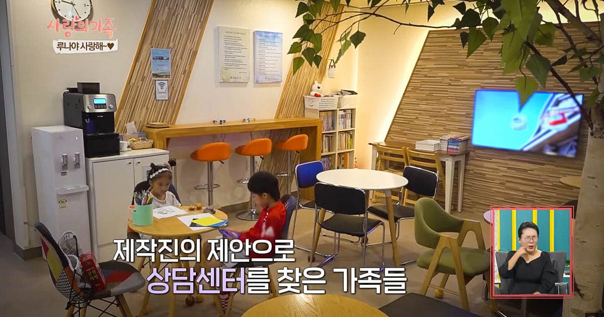 20240921_사랑의가족_전성민_02