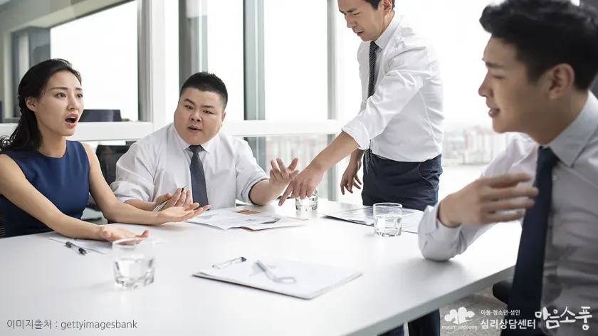 사례로 보는 충동조절의 어려움