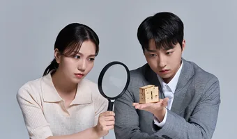 예비부부 상담이 필요한 경우