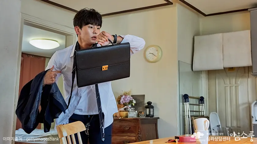 성인기의 ADHD – 내면의 혼란과 기능적 어려움