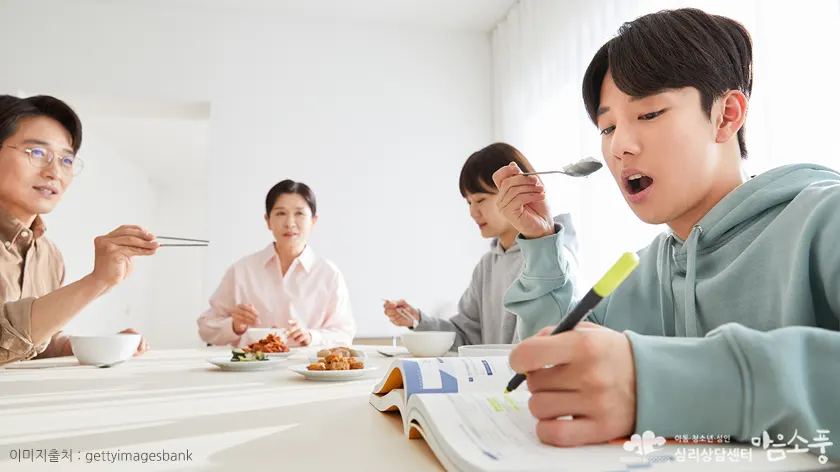 가족문화는 바뀔 수 있을까요?