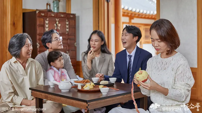 연휴 중: 공감의 단절과 역할 갈등이 겹치는 순간