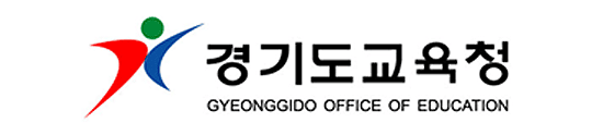경기도교육청